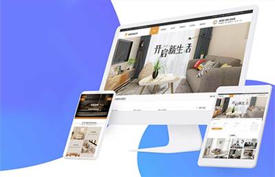 網(wǎng)站建設(shè) - 汕頭高端網(wǎng)站|企業(yè)網(wǎng)站建設(shè)|玩具網(wǎng)站建設(shè)|外貿(mào)網(wǎng)站建設(shè)|小程序開發(fā)_公眾號(hào)開發(fā)_APP開發(fā)_商城系統(tǒng)開發(fā)_企業(yè)網(wǎng)站建設(shè)|擁有研發(fā)團(tuán)隊(duì)_滿足不同定制化需求 - 大旗云全渠道電商方案解決服務(wù)