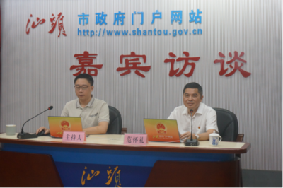 市交通運(yùn)輸局上線市政府門戶網(wǎng)站《在線訪談》欄目