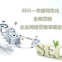 汕頭市橙子科技 專業網站建設服務助力企業數字化轉型